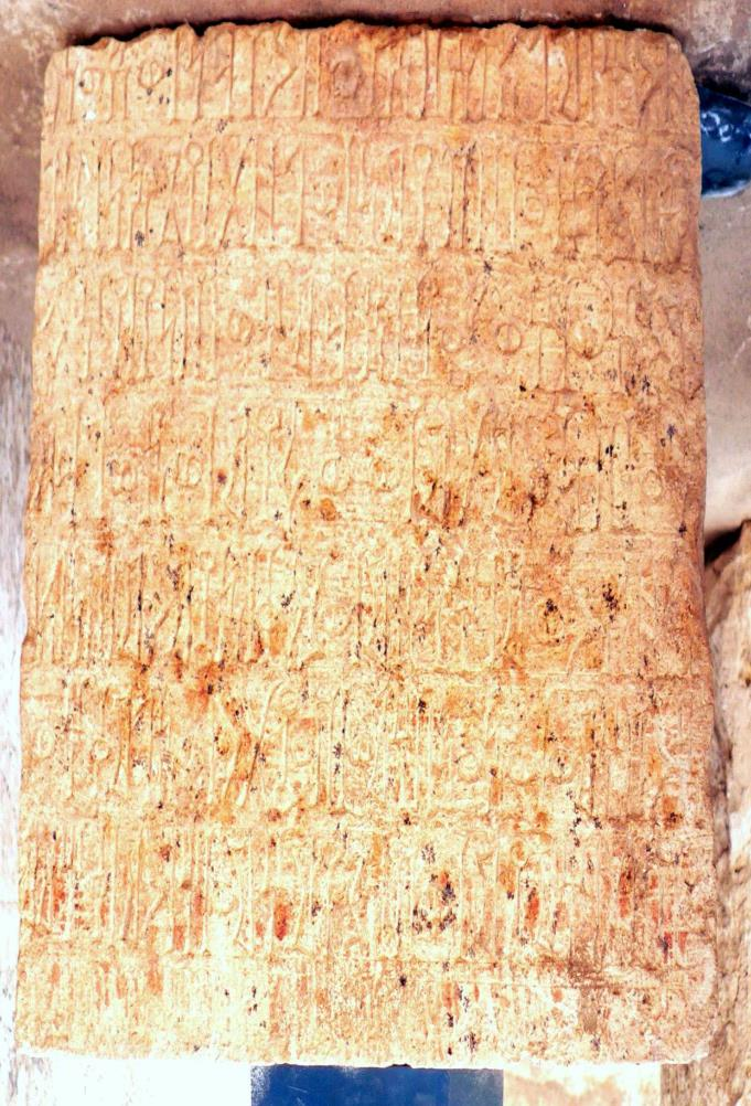 القيلي محرم بلقيس 11